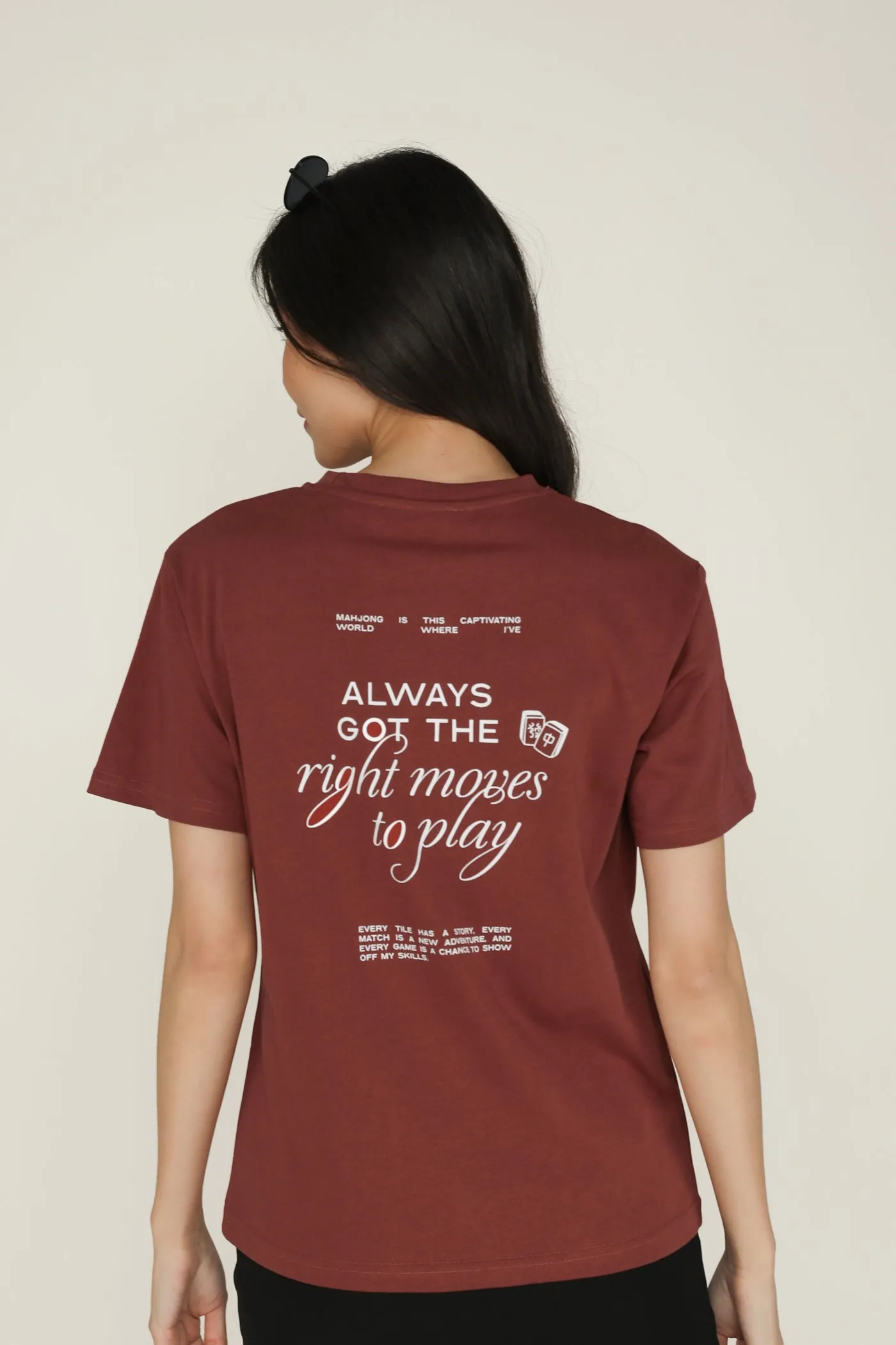 Personali-Tees - Mahjong Master